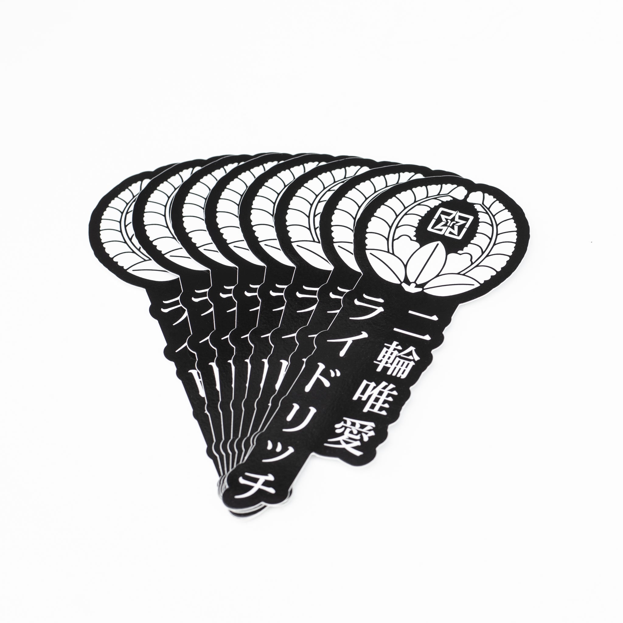 RR Kanji Vinyl Sticker {Medium}