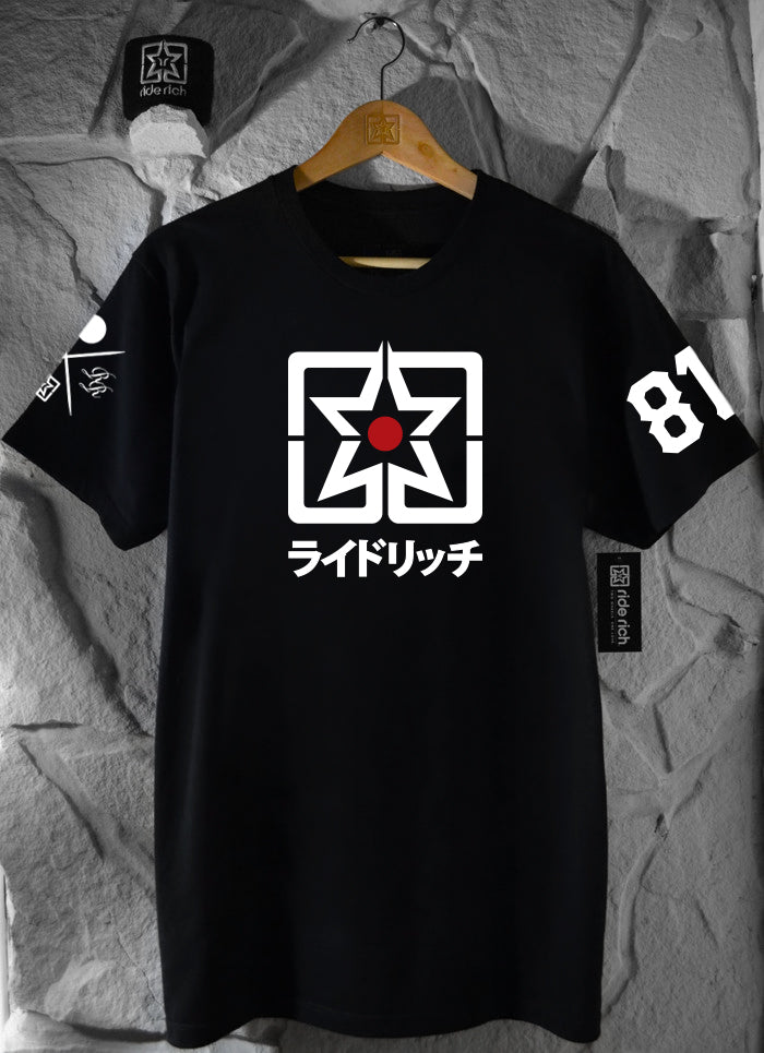 Home Grown Japan Edition Tee {Black}