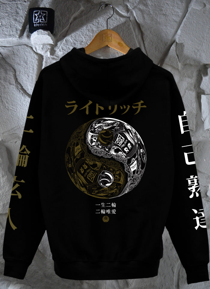 Master of Self Pullover Hoodie {Black}