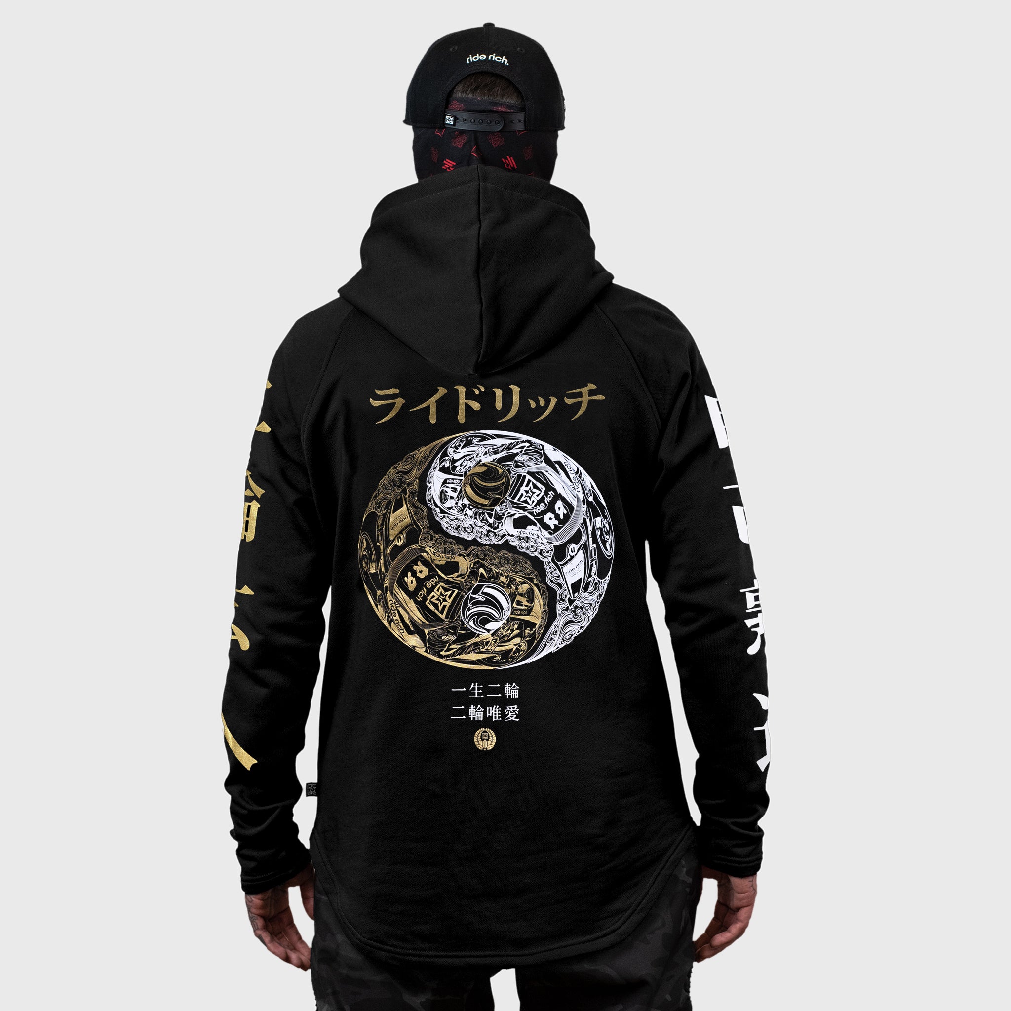 Master of Self Scoop Pullover Hoodie {Black}