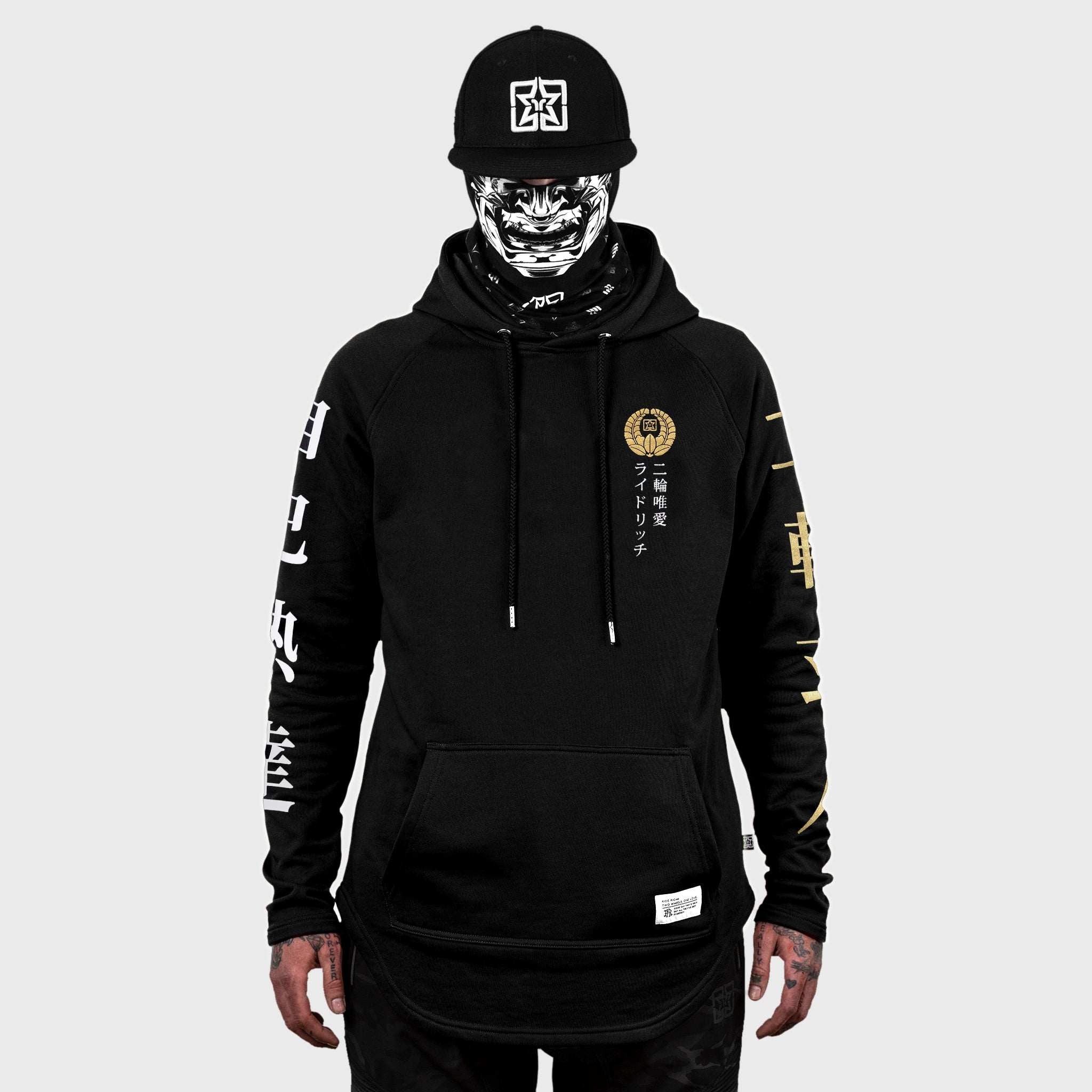 Master of Self Scoop Pullover Hoodie