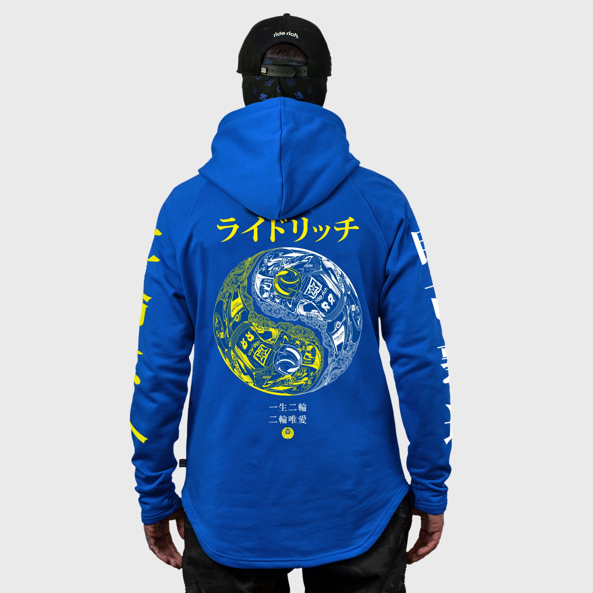 Master of Self Scoop Pullover Hoodie {Blue}