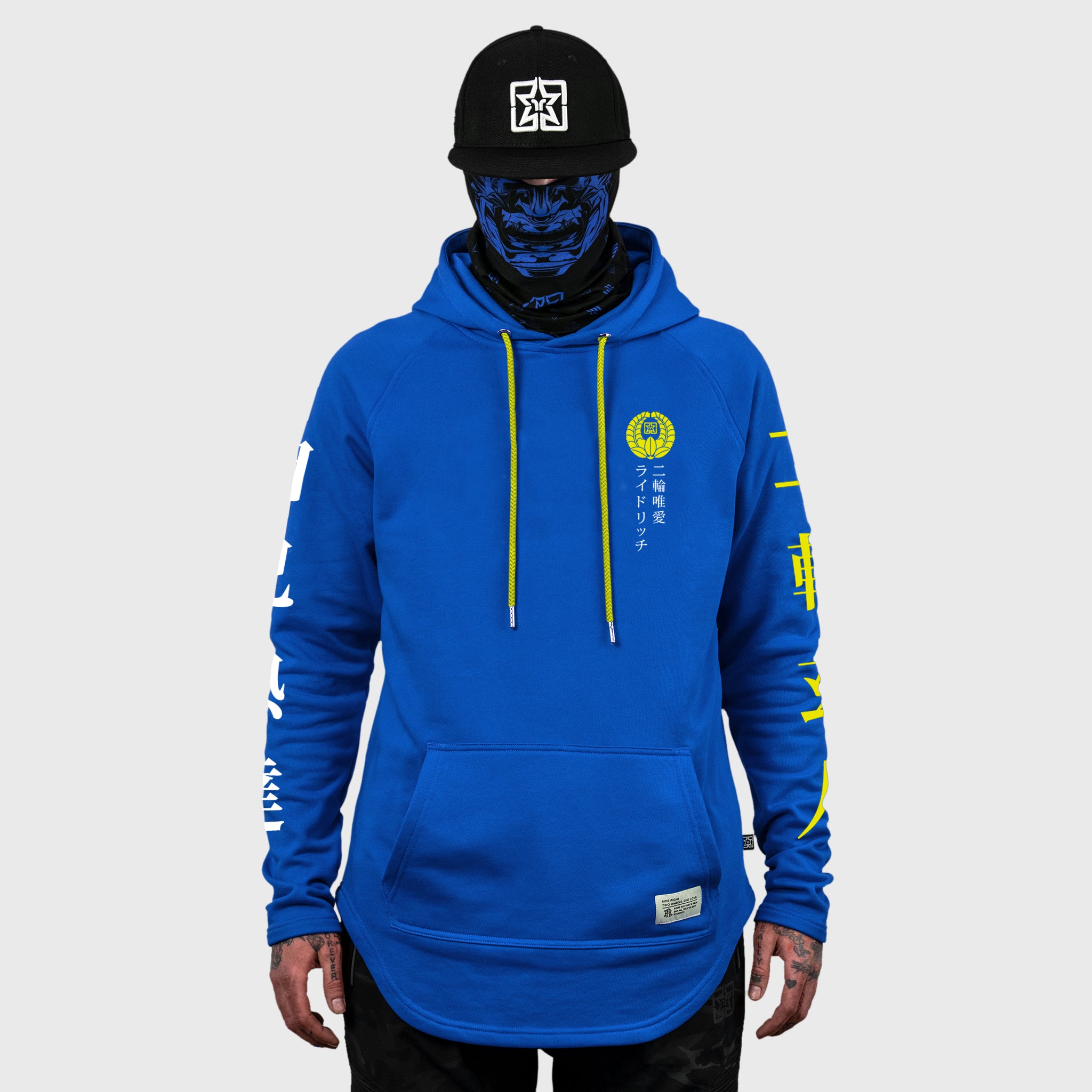 Master of Self Scoop Pullover Hoodie {Blue}