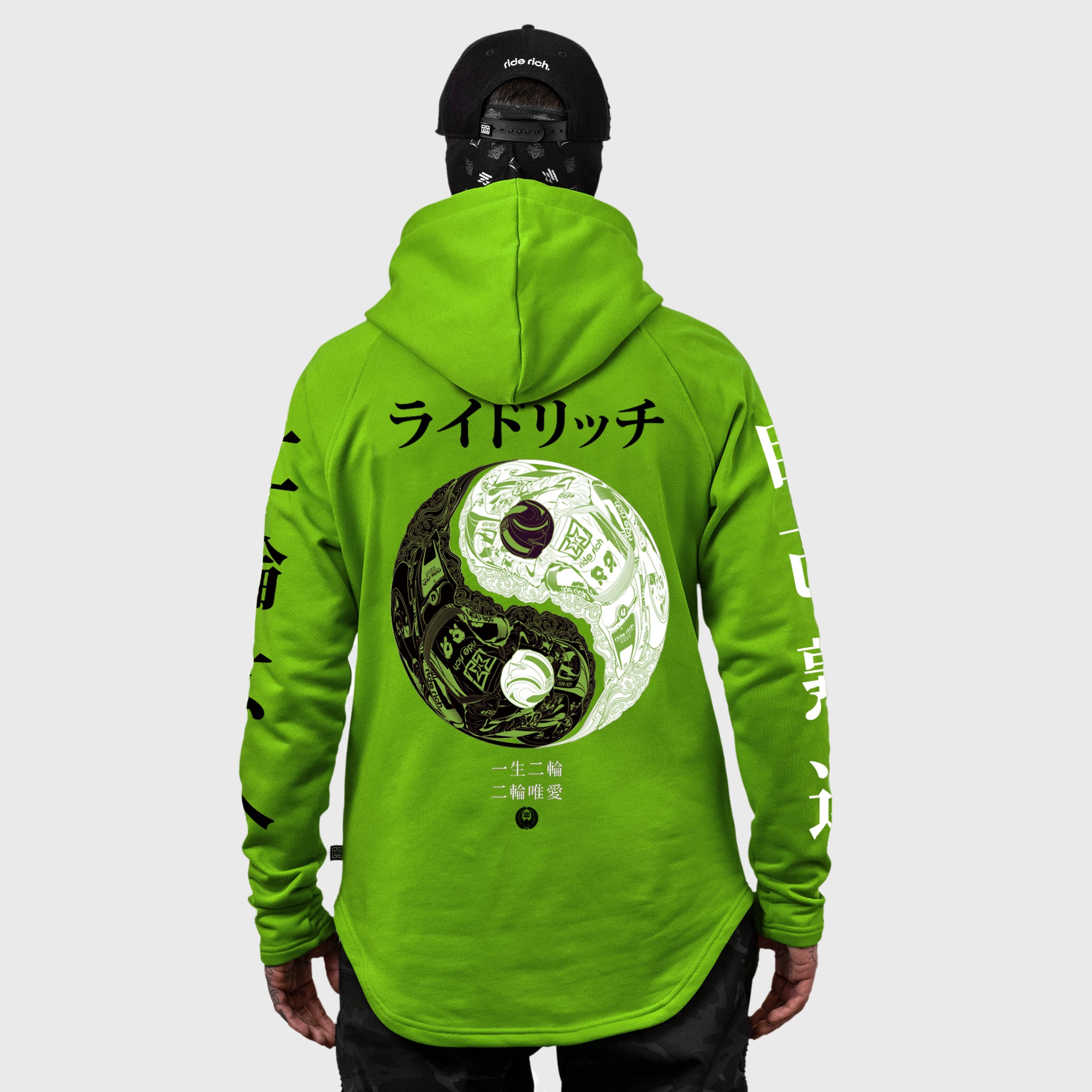 Master of Self Scoop Pullover Hoodie {Lime Green}