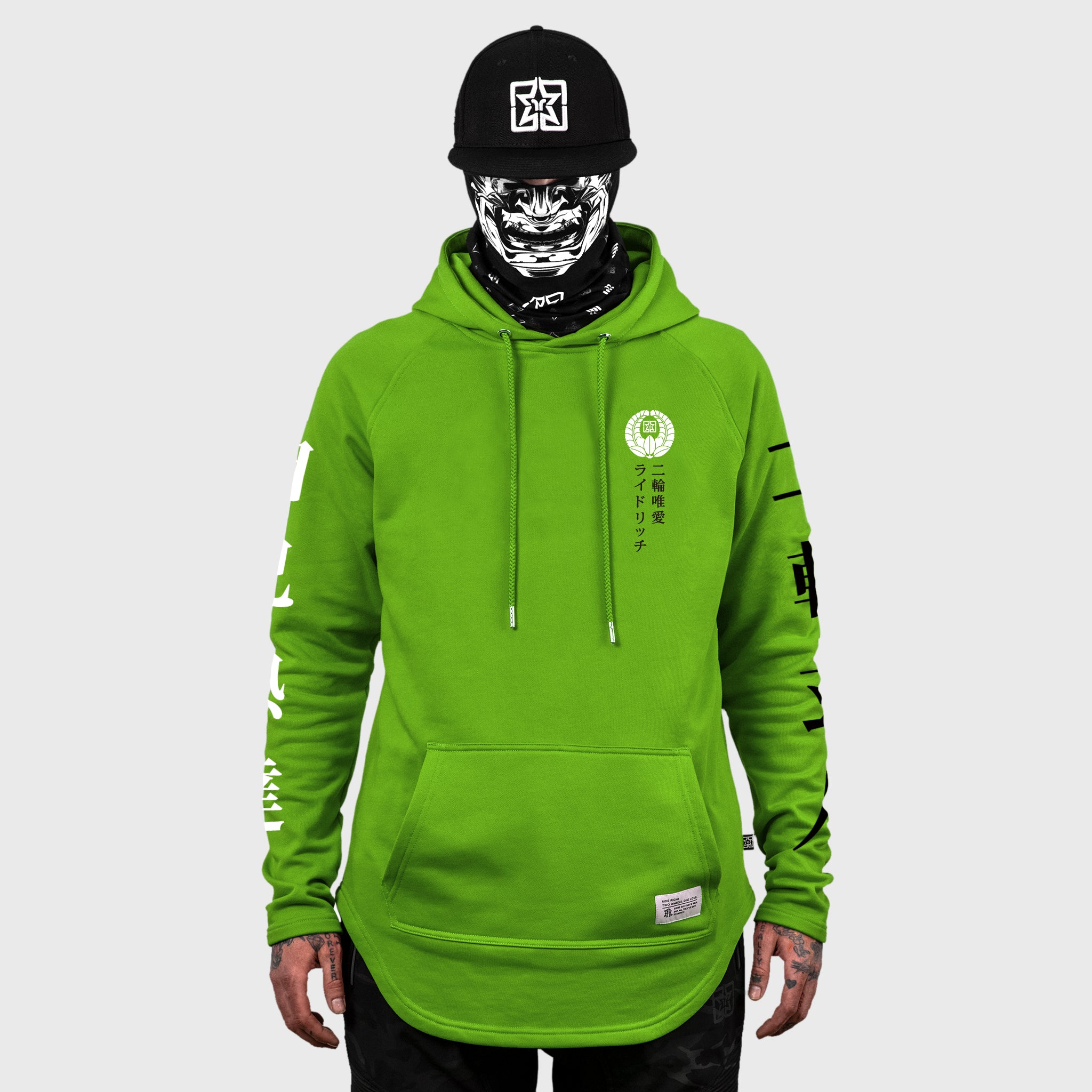 Master of Self Scoop Pullover Hoodie {Lime Green}