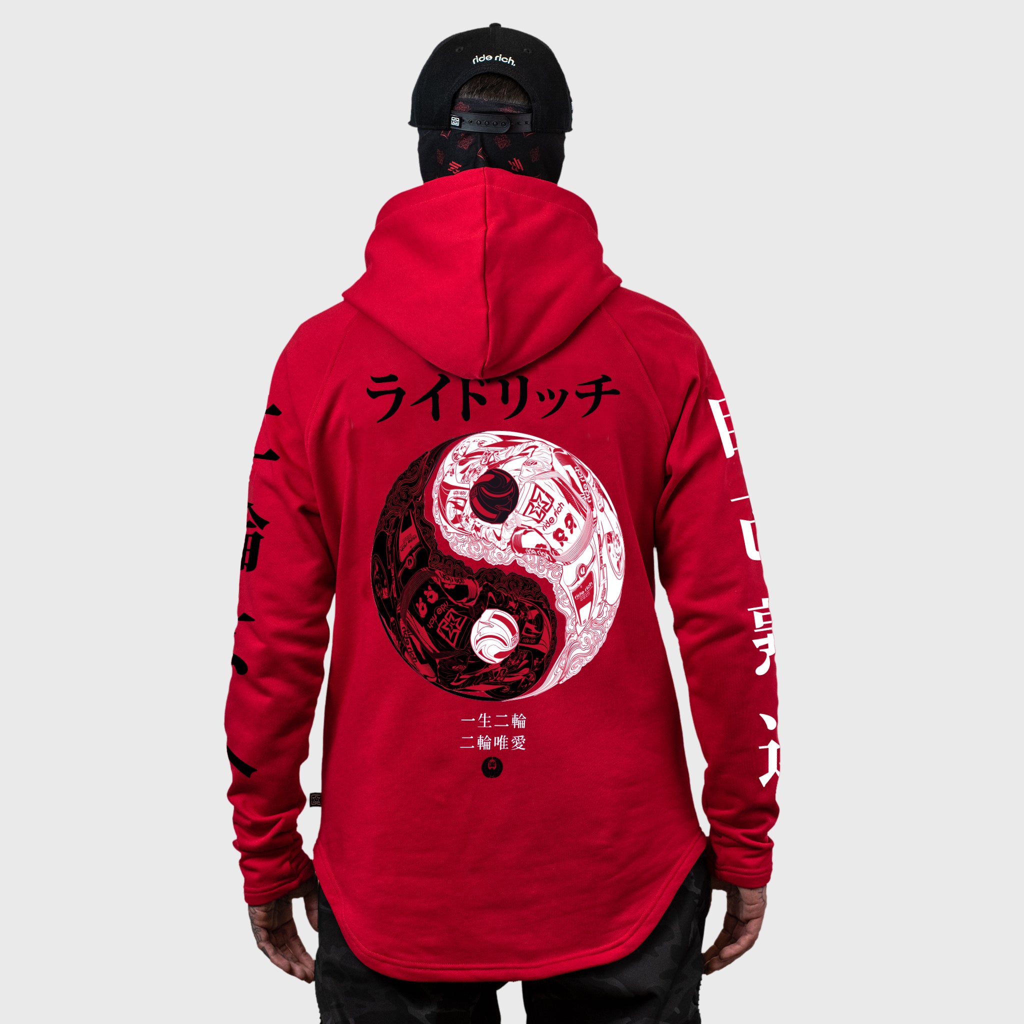 Master of Self Scoop Pullover Hoodie {Red}