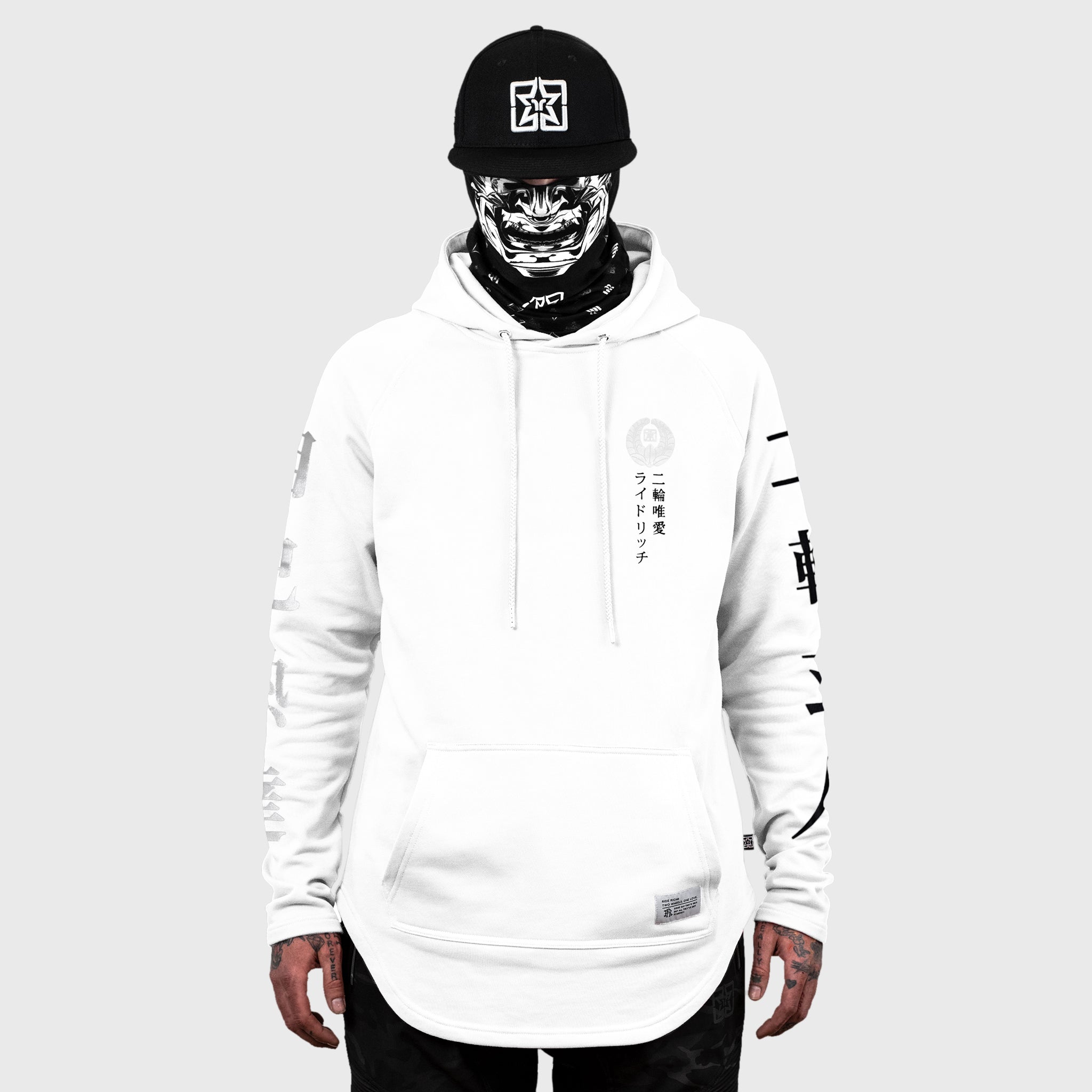 Master of Self Scoop Pullover Hoodie {White}