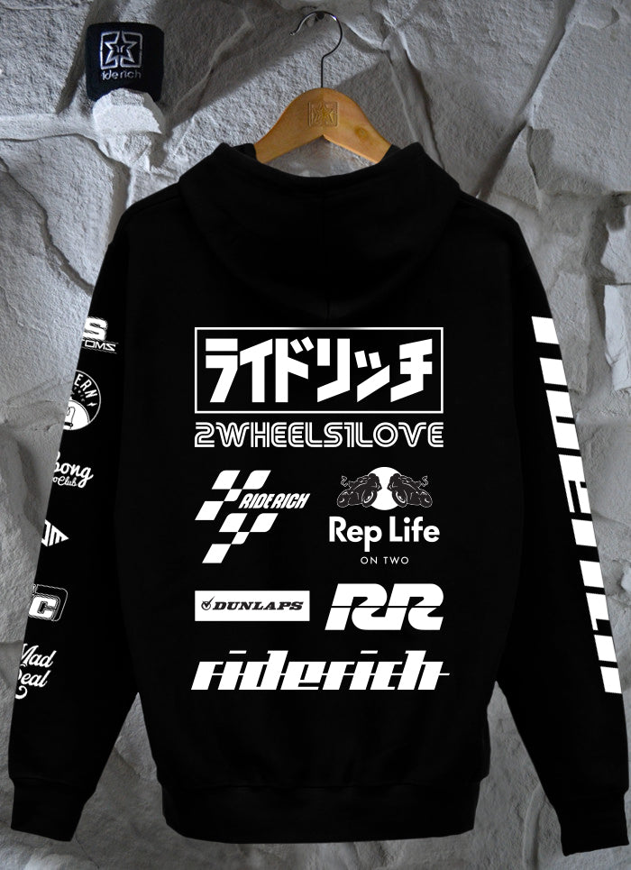 RR Racing Pullover Hoodie {Black}