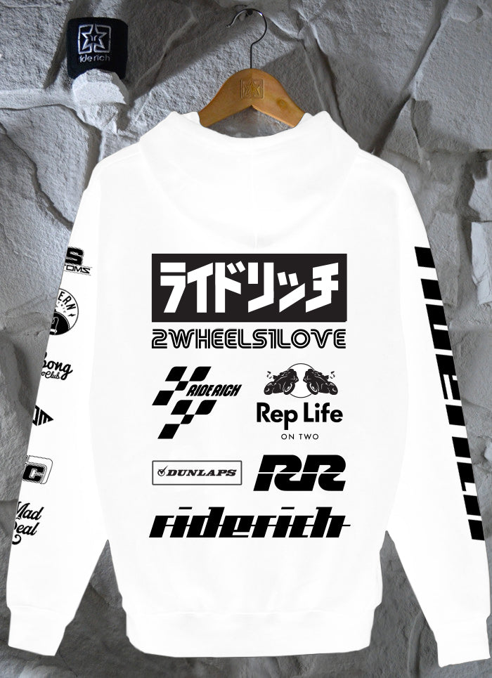 RR Racing Pullover Hoodie {White}